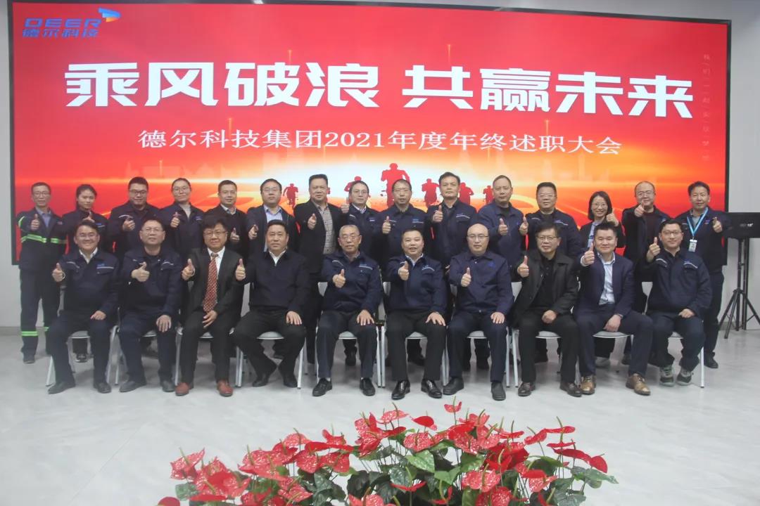 微信圖片_20220122202701.jpg 微信圖片_20220122202701.jpg