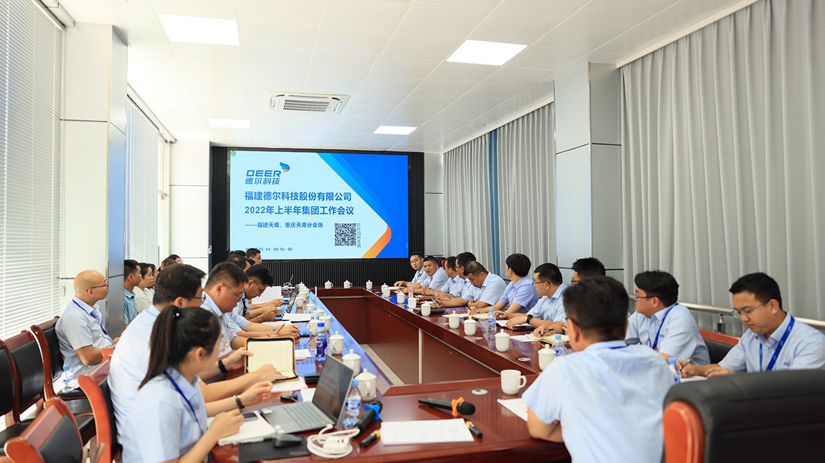 微信圖片_20220727171512.jpg 微信圖片_20220727171512.jpg